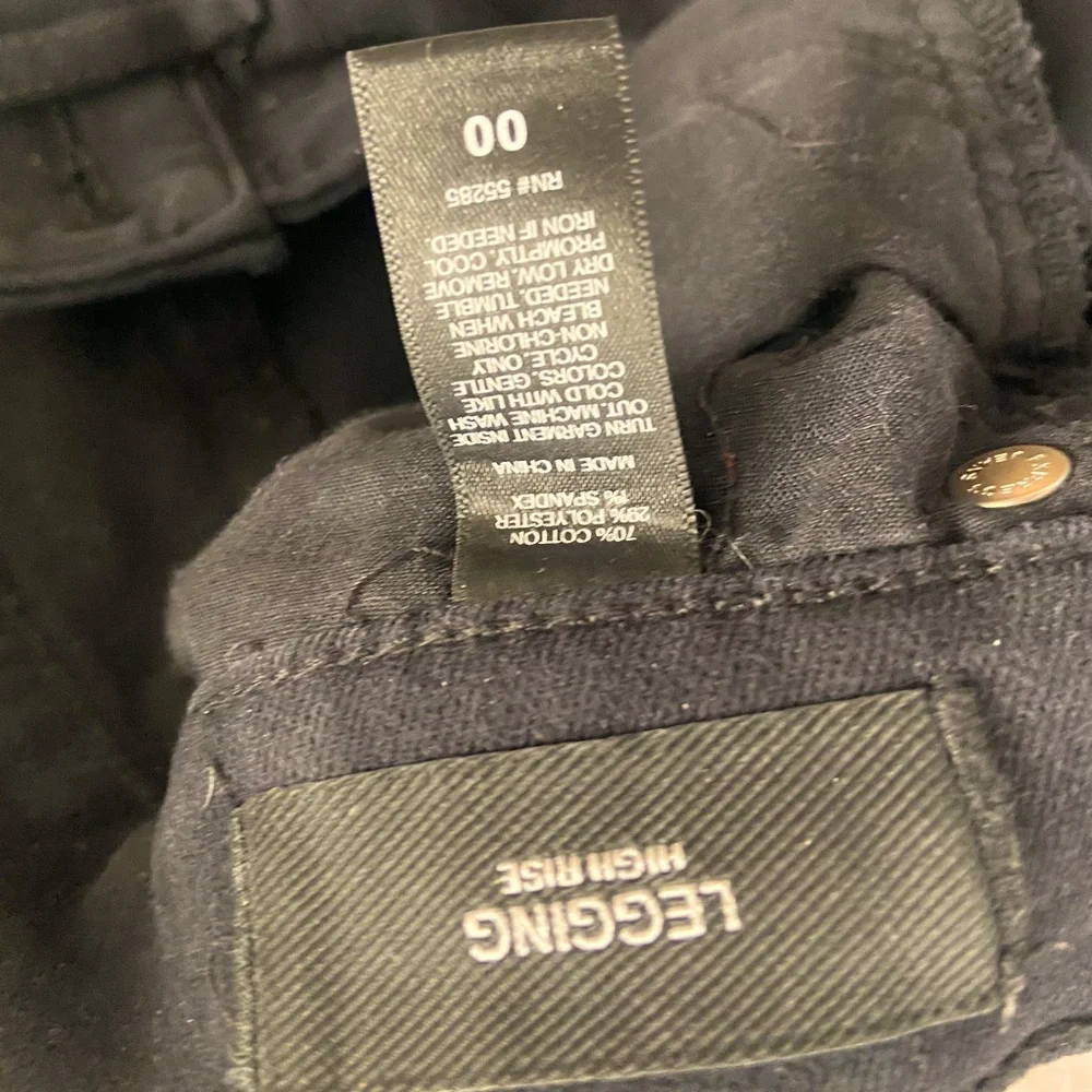 Express Jeans - Picture 2 of 3